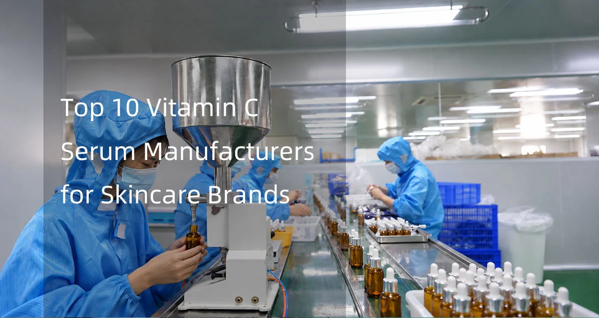 Workers in blue protective suits and face masks operating machinery and handling bottles in a clean, professional manufacturing facility producing Vitamin C serums for skincare brands.